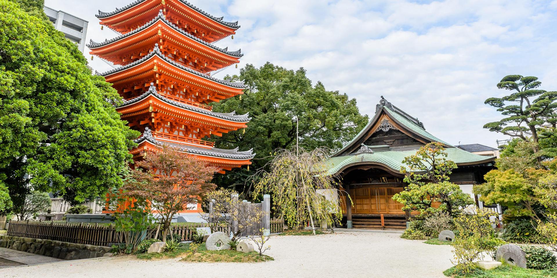 Fukuoka japon 